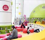 在线短信轰炸机